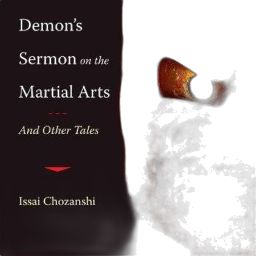 concept art, cover, demon, sermon transparent PNG cut-out
