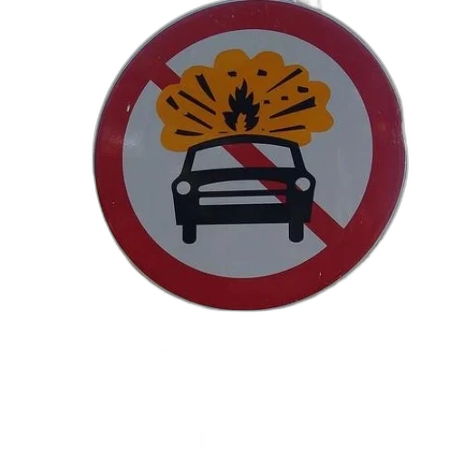 car, jacket, crown, umbrella transparent PNG cut-out