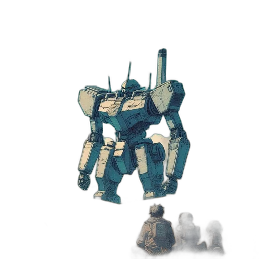 robot, weapon, animal, creature transparent PNG cut-out