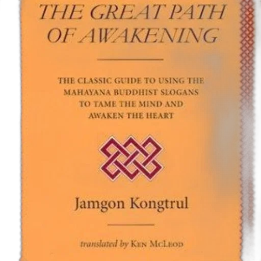 great, path, awakening, classic transparent PNG cut-out