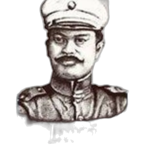 staff, face, hat, crown transparent PNG cut-out