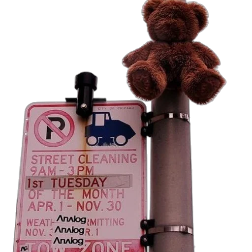 staff, robot, car, animal transparent PNG cut-out
