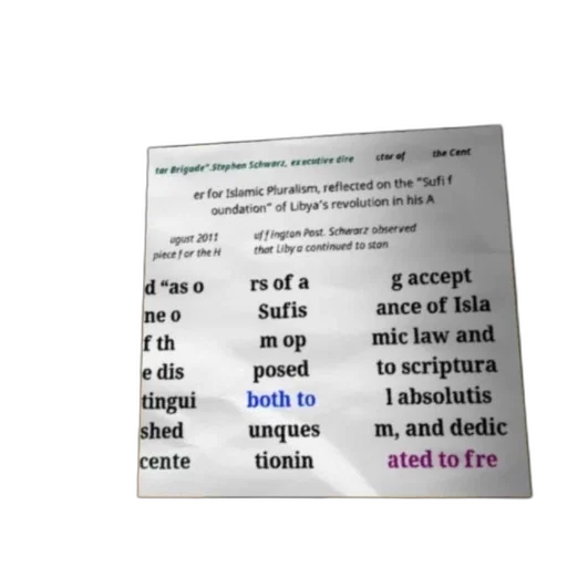 sword, quote, stephen, schwarz transparent PNG cut-out
