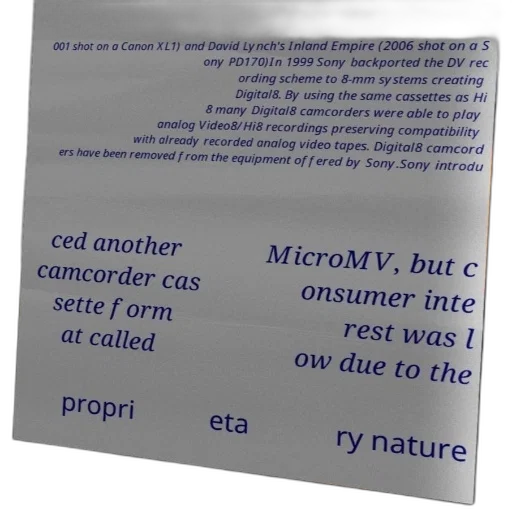 bottle, food, jacket, poster transparent PNG cut-out