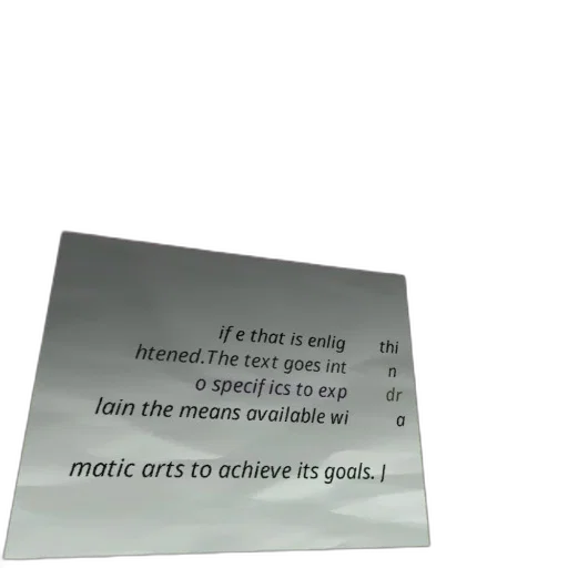 sword, concept art, text, box transparent PNG cut-out