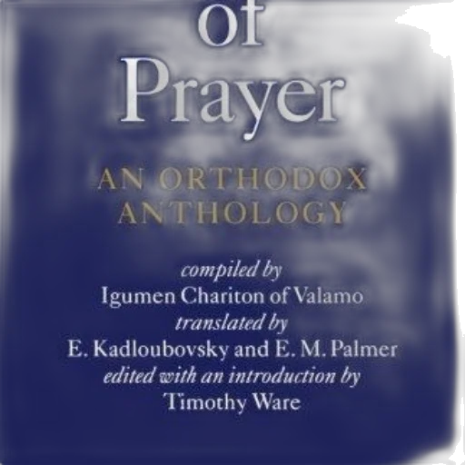 cover, prayer, orthodox, anthology transparent PNG cut-out