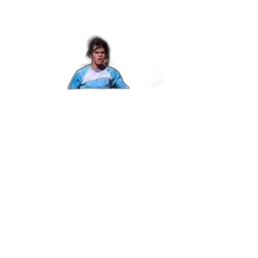 staff, animal, creature, face transparent PNG cut-out
