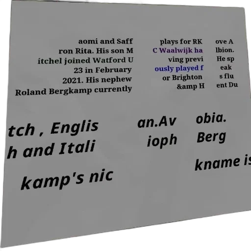 3d render, poster, text, about transparent PNG cut-out