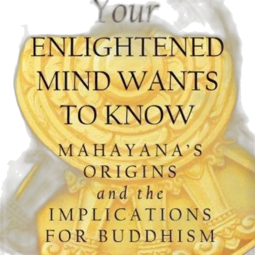 enlightened, mind, wants, know transparent PNG cut-out