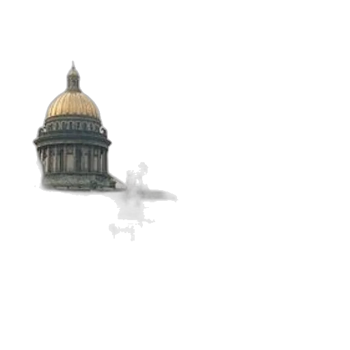 building, weapon, robot, umbrella transparent PNG cut-out