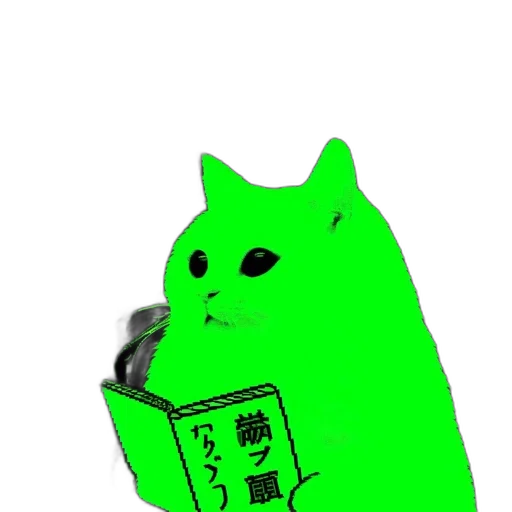 animal, robot, creature, staff transparent PNG cut-out