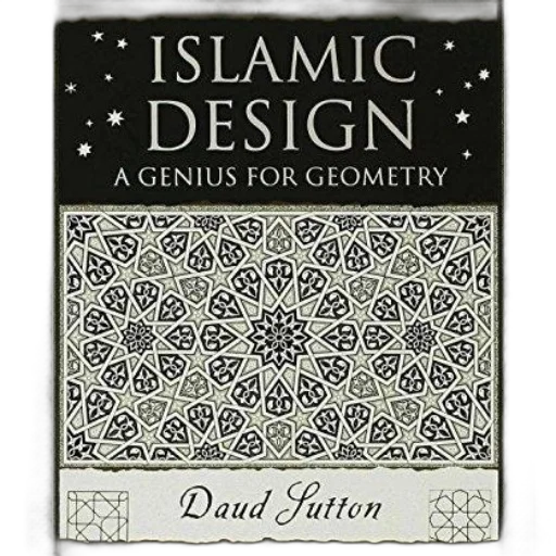 cover, islamic, design, genius transparent PNG cut-out
