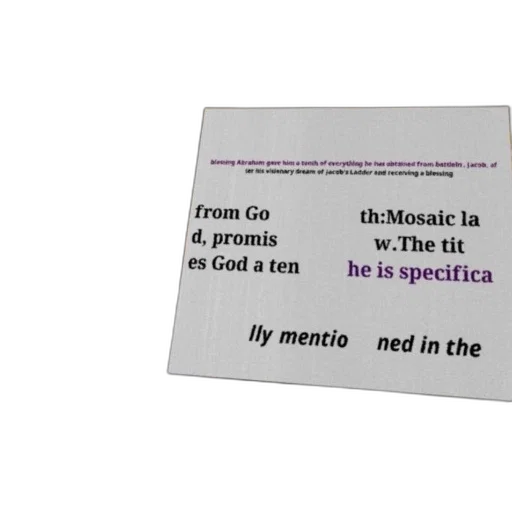 umbrella, text-based, image, white transparent PNG cut-out