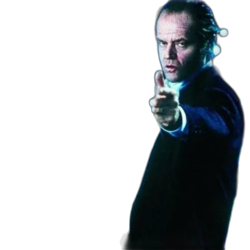 staff, weapon, jacket, photorealistic transparent PNG cut-out