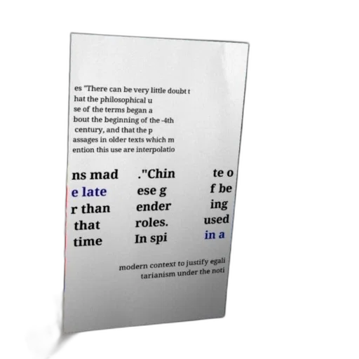 robot, 3d render, text, discussing transparent PNG cut-out