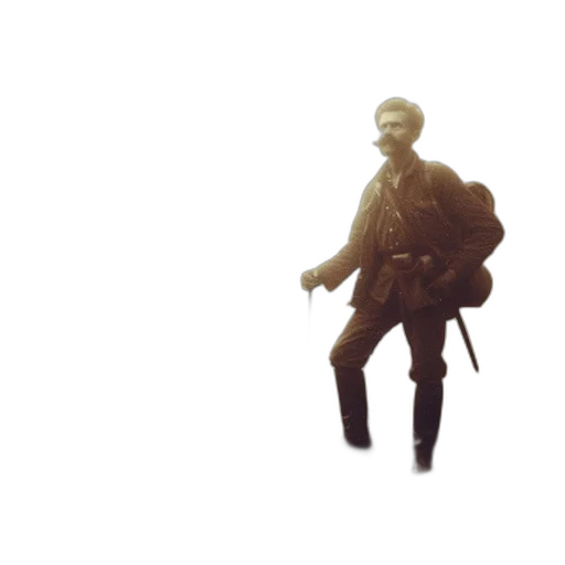 jacket, weapon, staff, robot transparent PNG cut-out