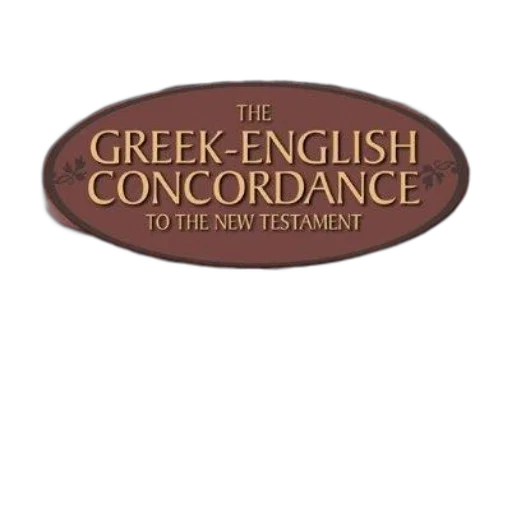 greek-english, concordance, new, testament transparent PNG cut-out