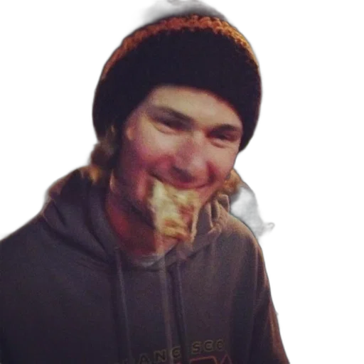 face, food, creature, animal transparent PNG cut-out
