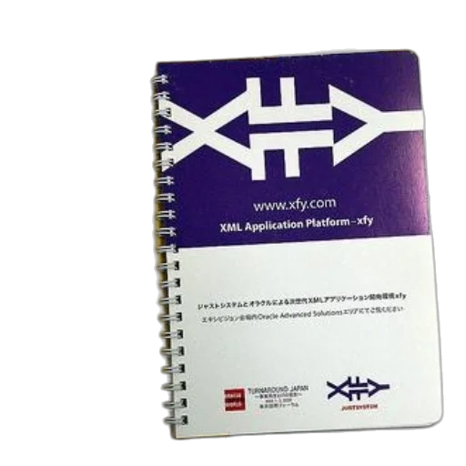 spiral-bound, notebook, purple, white transparent PNG cut-out