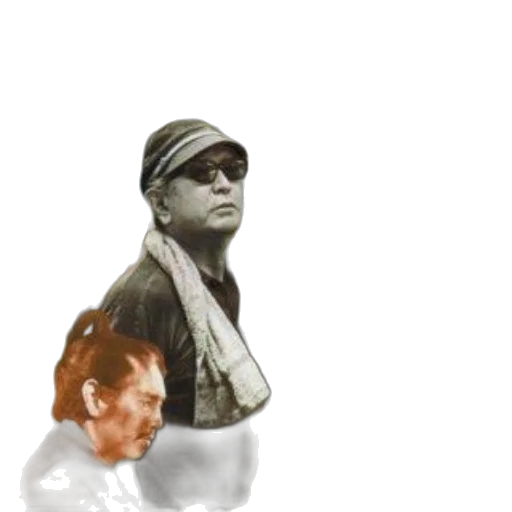 staff, hat, face, mask transparent PNG cut-out