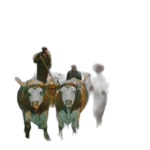 animal, mask, creature, robot transparent PNG cut-out