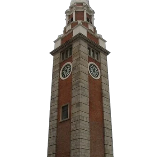 building, staff, umbrella, face transparent PNG cut-out