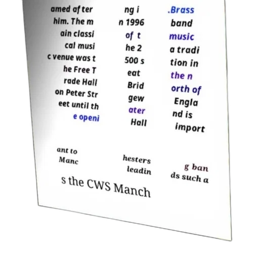 weapon, poster, text, about transparent PNG cut-out