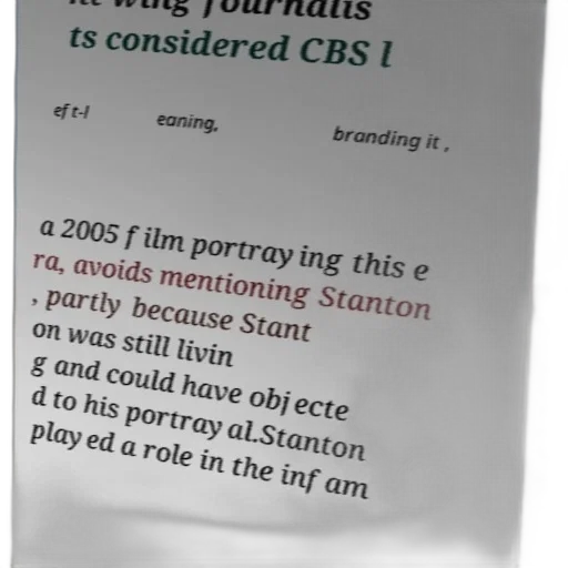 bottle, poster, film, avoids transparent PNG cut-out