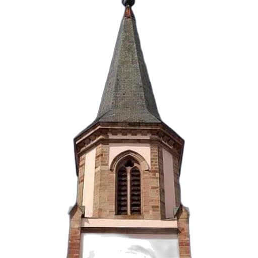 building, staff, dress, face transparent PNG cut-out