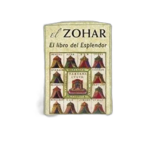 image, book, cover, titled transparent PNG cut-out