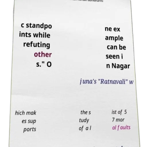 mask, quote, about, refuting transparent PNG cut-out