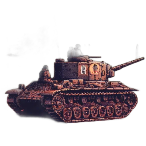 weapon, car, animal, robot transparent PNG cut-out