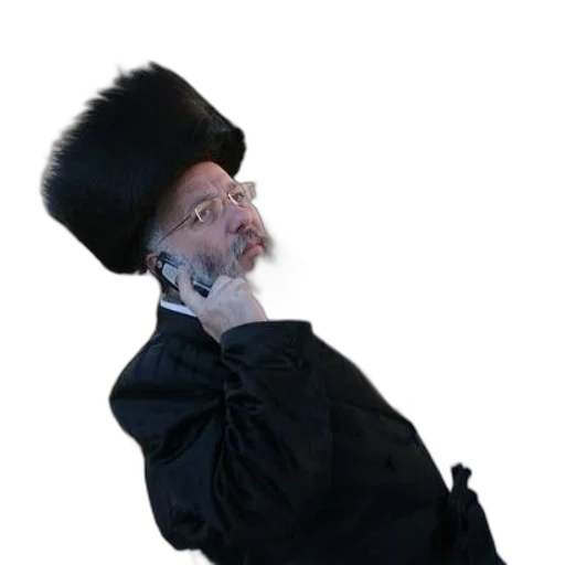 hat, staff, face, mask transparent PNG cut-out