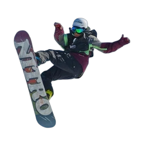 snowboarder, mid-air, word, nitro transparent PNG cut-out