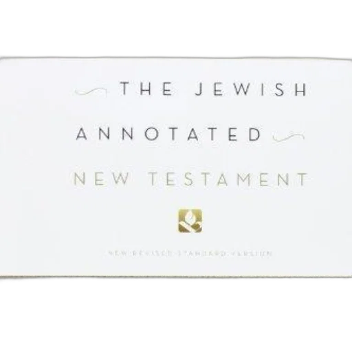 jewish, annotated, new, testament transparent PNG cut-out