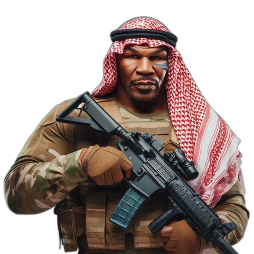 weapon, animal, face, pixel art transparent PNG cut-out