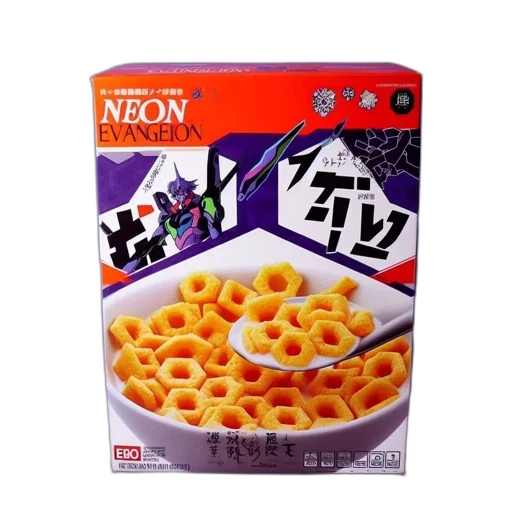 food, vaporwave, monochrome, box transparent PNG cut-out