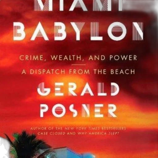 weapon, robot, beach, miami transparent PNG cut-out