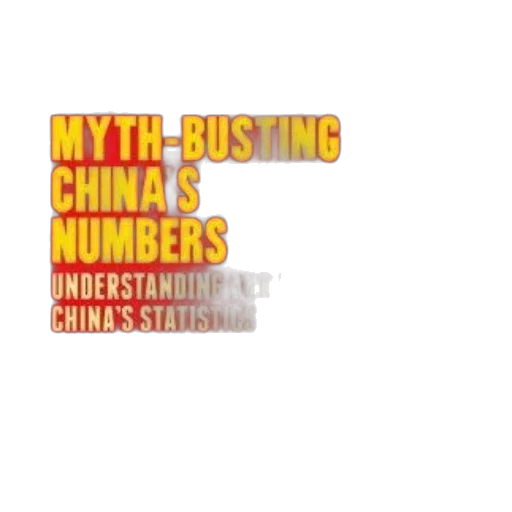 myth-busting, china, numbers, understanding transparent PNG cut-out