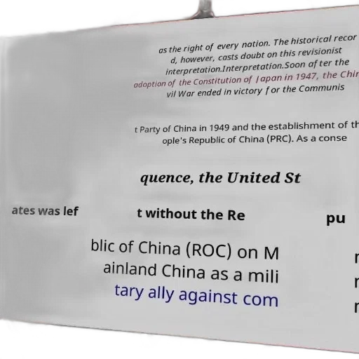 robot, historical, document, discusses transparent PNG cut-out