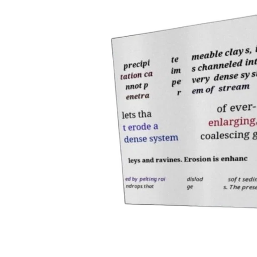 robot, dense, system, streamlets transparent PNG cut-out
