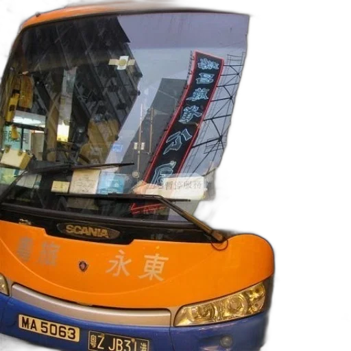robot, photorealistic, yellow, bus transparent PNG cut-out