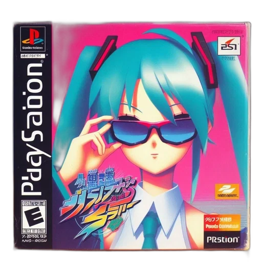 weapon, robot, vaporwave, cyberpunk transparent PNG cut-out