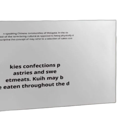 mask, fog, image, text-based transparent PNG cut-out
