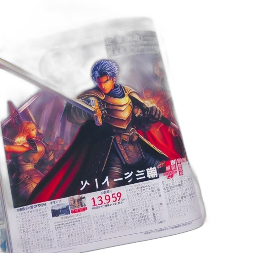 sword, weapon, concept art, fire transparent PNG cut-out