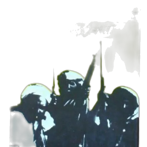 staff, mask, weapon, robot transparent PNG cut-out