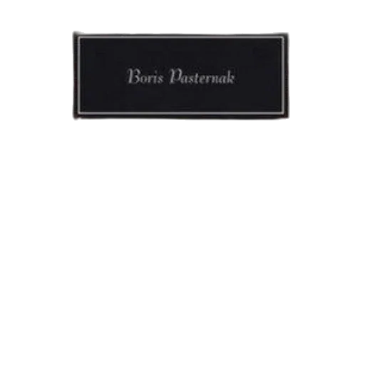 dark, monochrome, earth tones, cover transparent PNG cut-out