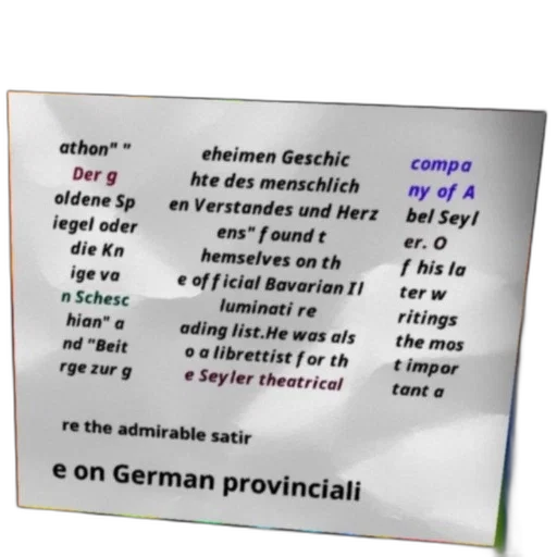 poster, text, german, featuring transparent PNG cut-out