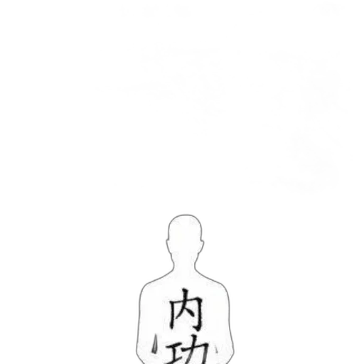 staff, jacket, dress, mask transparent PNG cut-out