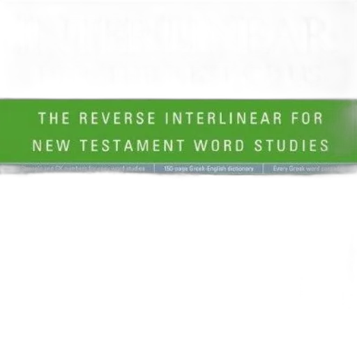 interlinear, rest, reverse, new transparent PNG cut-out